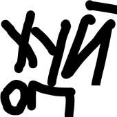 400x400