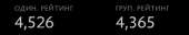 381x72