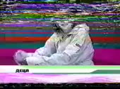 320x240