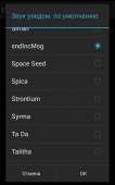 480x767