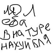 400x400