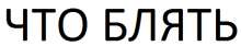 460x88