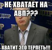 400x388