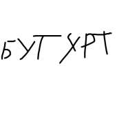 400x400