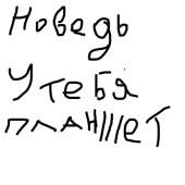 400x400