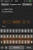 640x960