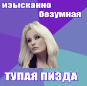 407x405