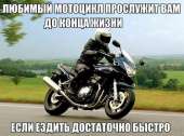 1080x802