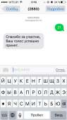 640x1136