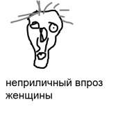 400x400