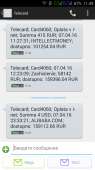 540x960