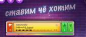 432x190