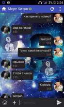 360x600