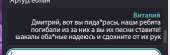 338x110