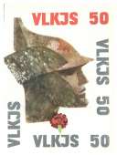 910x1200