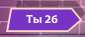85x37