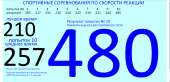 1357x658