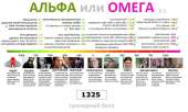 1280x772