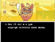 556x431