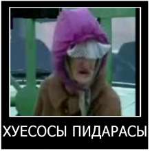 492x496