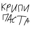 400x400