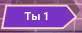 82x33
