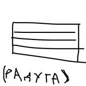 400x400