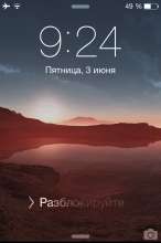 640x960