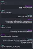 440x651