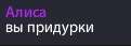 121x43
