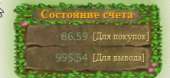 222x103