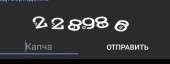 660x251