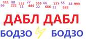 962x444