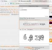 632x611