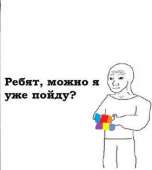 281x314