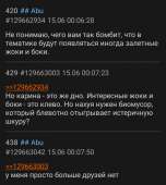 720x803