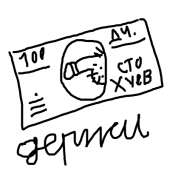 400x400