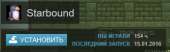 345x107
