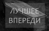 284x178