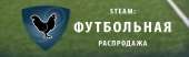 940x292
