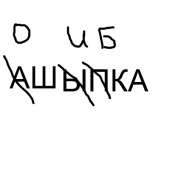 400x400