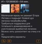 640x667