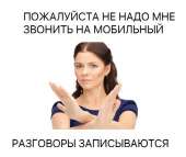 549x463