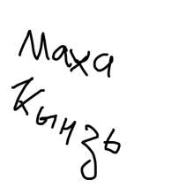 400x400