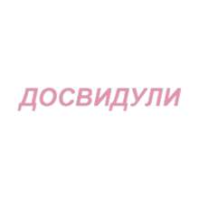 604x604