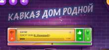 442x205