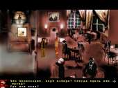 640x480