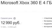 462x249