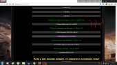 1366x768