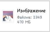 254x162